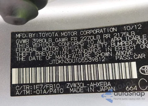 2013 Toyota Prius Two from USA, damaged, VIN JTDKN3DU1D5539812